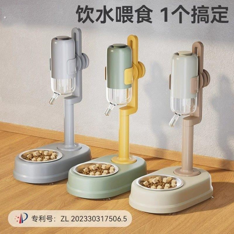 狗狗立式滚珠饮水器喝水器不湿嘴多功能悬挂式猫咪宠物自动喂食