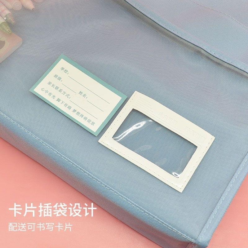 超大B美术袋4k文件袋手提拉炼补习袋大容量帆布小学生画画收纳包