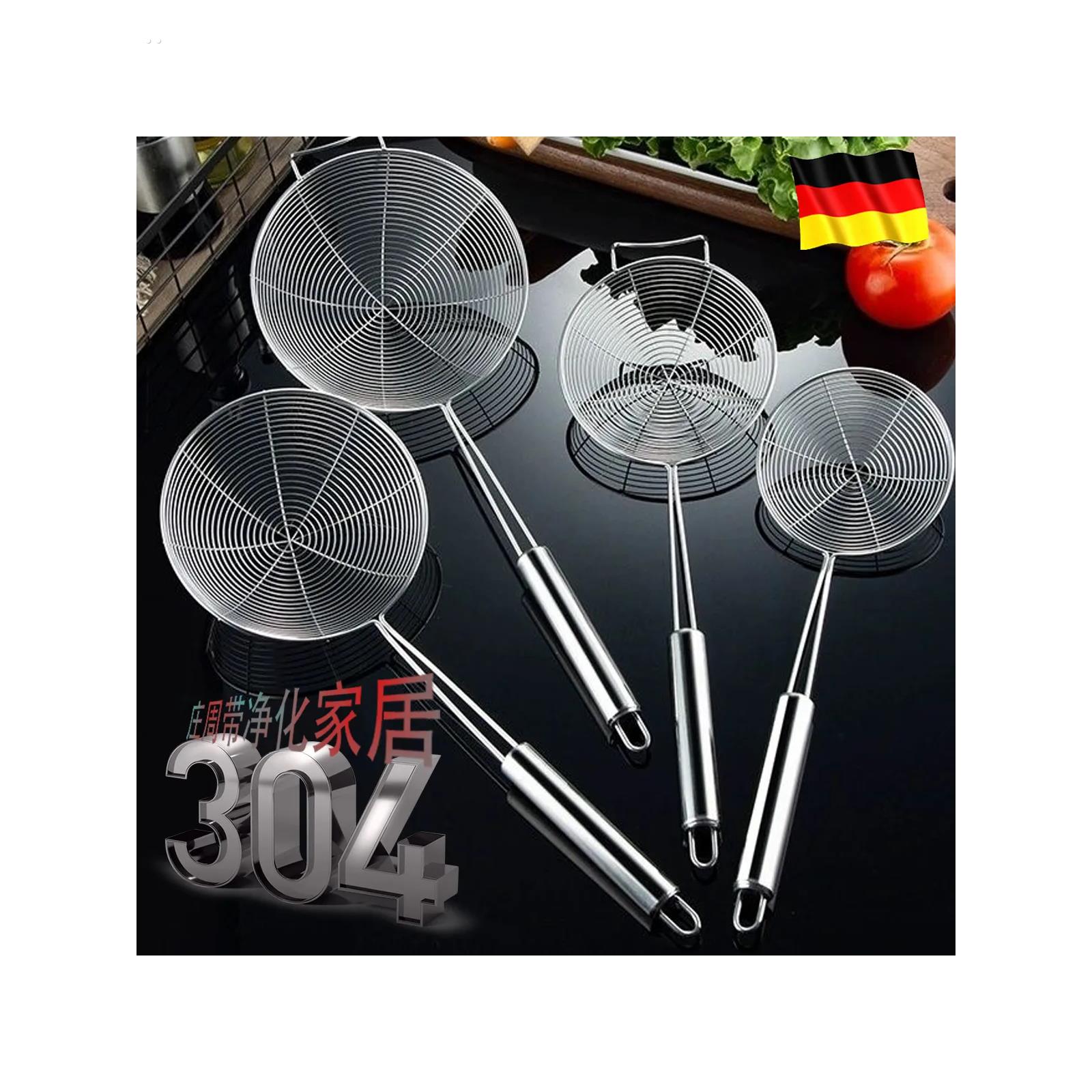 漏勺304不锈钢家用捞饺子捞面厨房用品火锅煮面大号线漏勺子捞勺