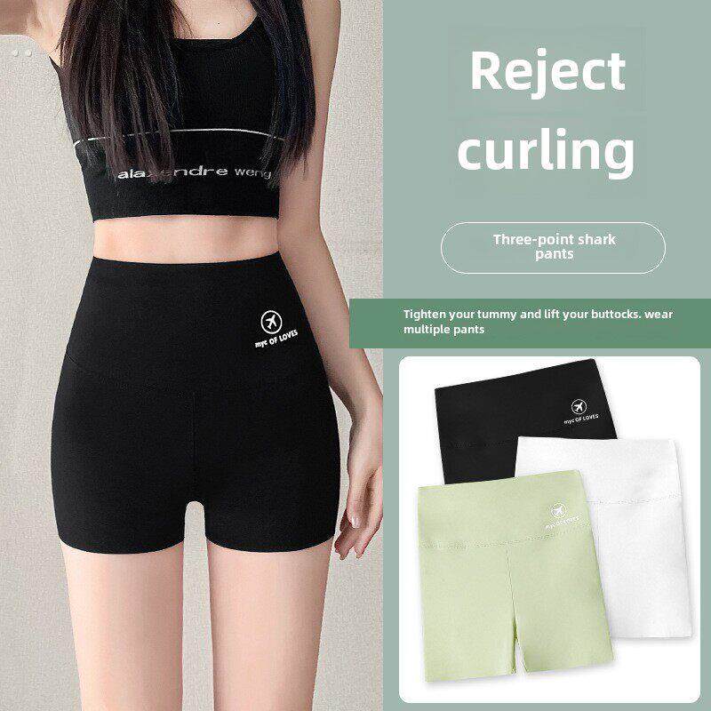 女子泳裤拳击防暴露三点式短裤速干泳衣黑色运动腹部控制覆盖腹部