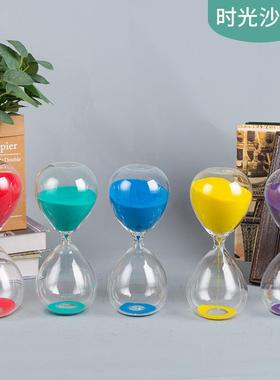 水滴沙漏30分钟计时家居桌面摆件毕业生日节日礼物商务旅游礼品
