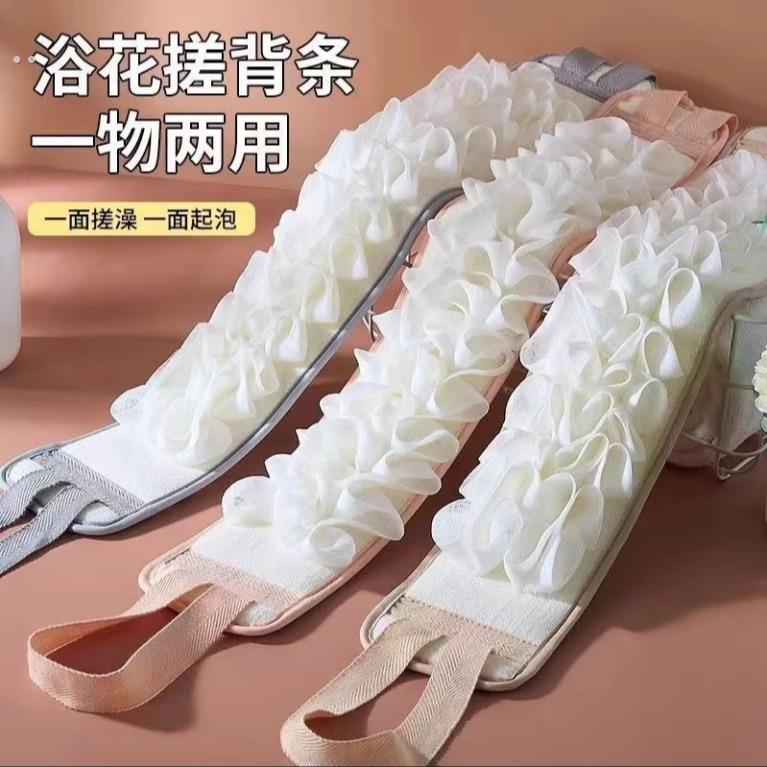 双面长条浴花搓澡巾男女专用强力搓泥洗澡擦背神器刷搓后背不求人