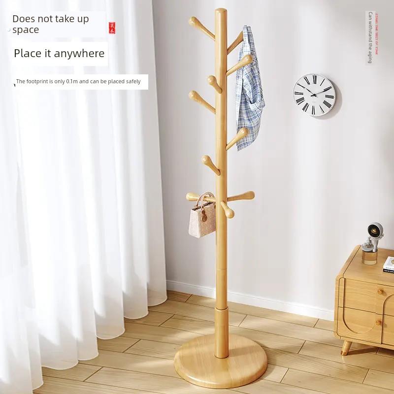 实木落地衣帽架挂衣架卧室家用立式衣架杆衣服架简约现代挂包架