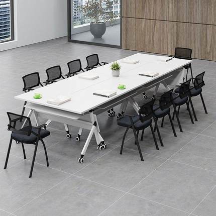 公司折叠会议办公培训桌椅组合可移动长条桌双人课桌椅职员培训台