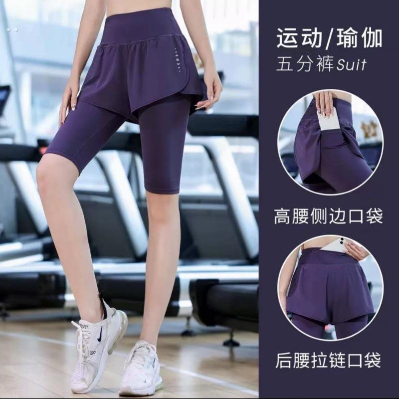 五分运动裤女夏季假两件健身房高腰训练速干裤专业防走光晨跑短裤