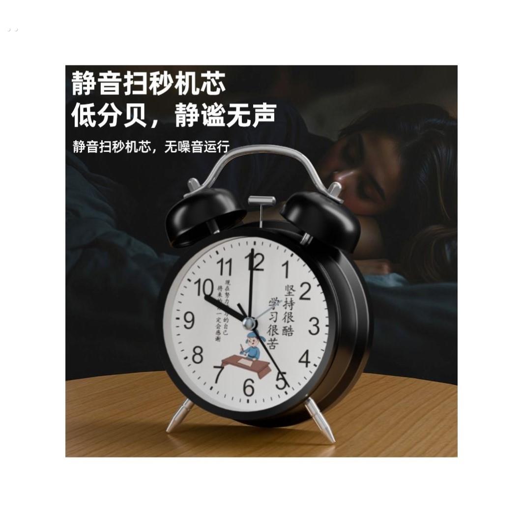 闹钟学生专用起床神器桌面摆件静音儿童男女孩床头2025新款小闹铃