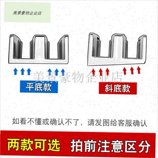 卫生间浴室移门限位器淋浴房配件N推拉玻璃门止摆器轨道固定位滑.