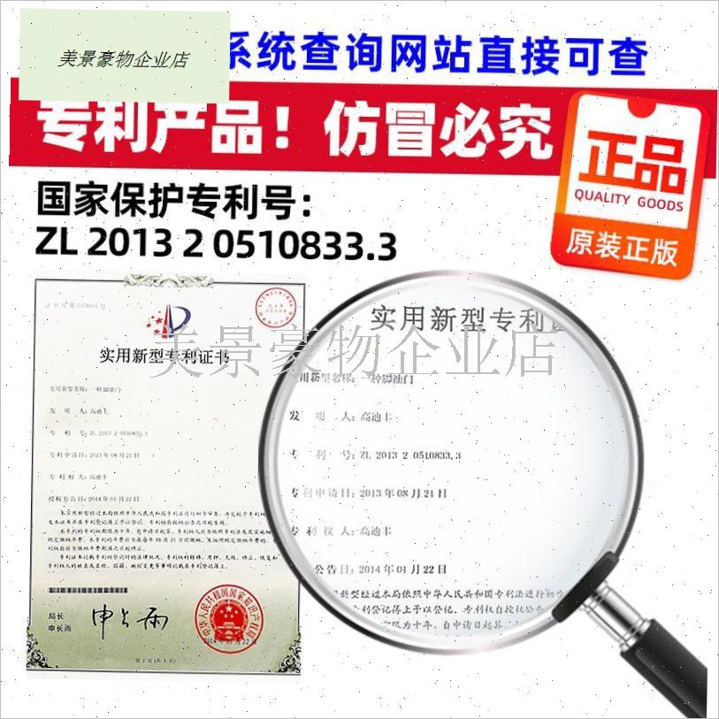 电动车配件电动三轮车脚踏油w门踏板加速器四轮车观光车脚踩调速.