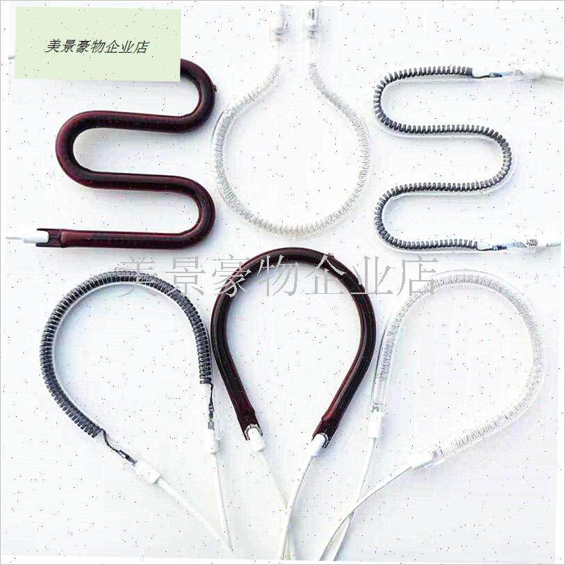 小太阳取暖器灯j管烤火炉发热管电暖扇加热管鸟笼电暖气配件电热.