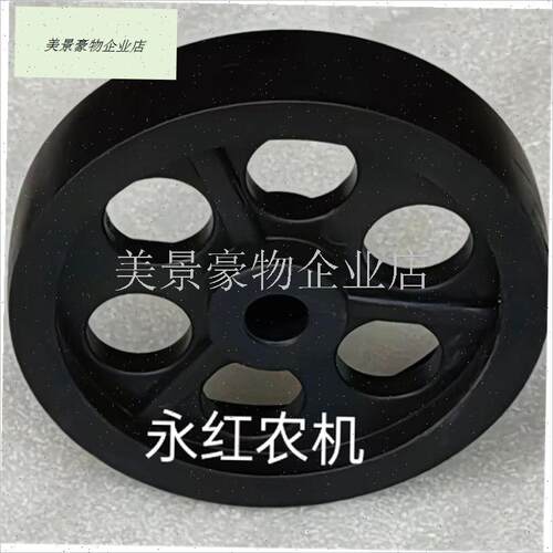 玉米剥皮机 扒皮机行走轮脱粒机 小轮子脱皮机配V件轮粉碎机地轮.