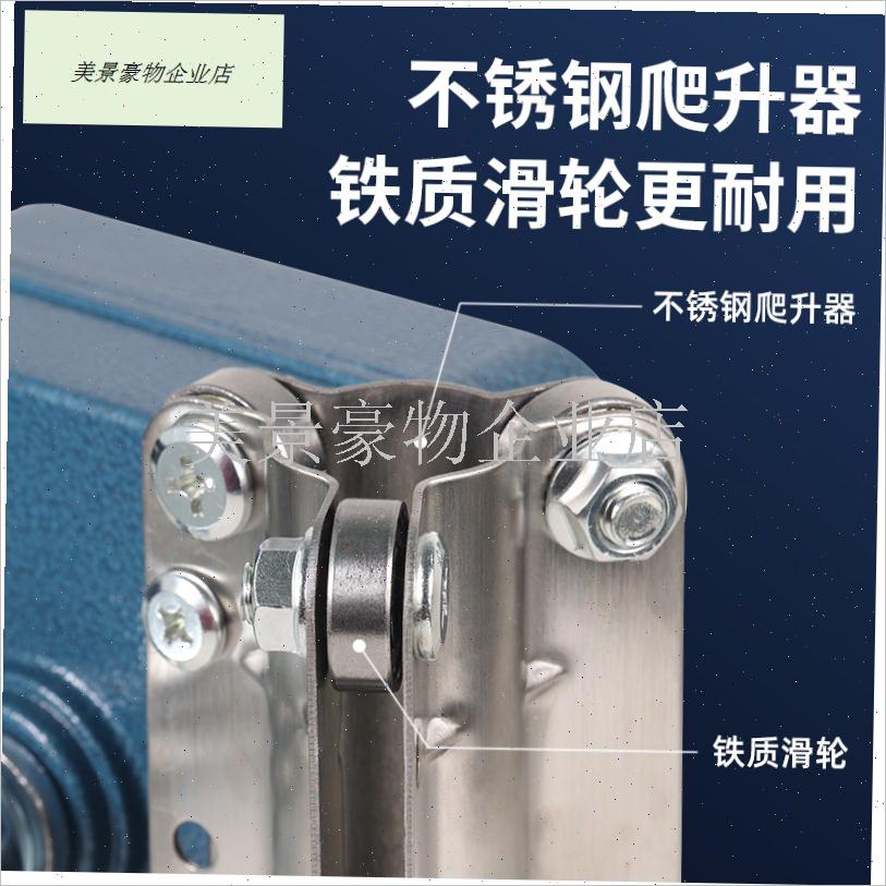 卷膜器温室大棚卷帘机q摇膜器养殖场园艺通风绞膜机卷膜机升降机.