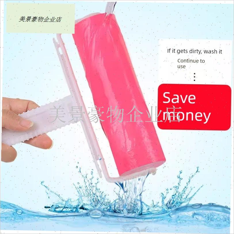 可洗大型发棒滚轮刷滚轮发棒人工制品脱毛M刷衣服沙发地毯头发清.