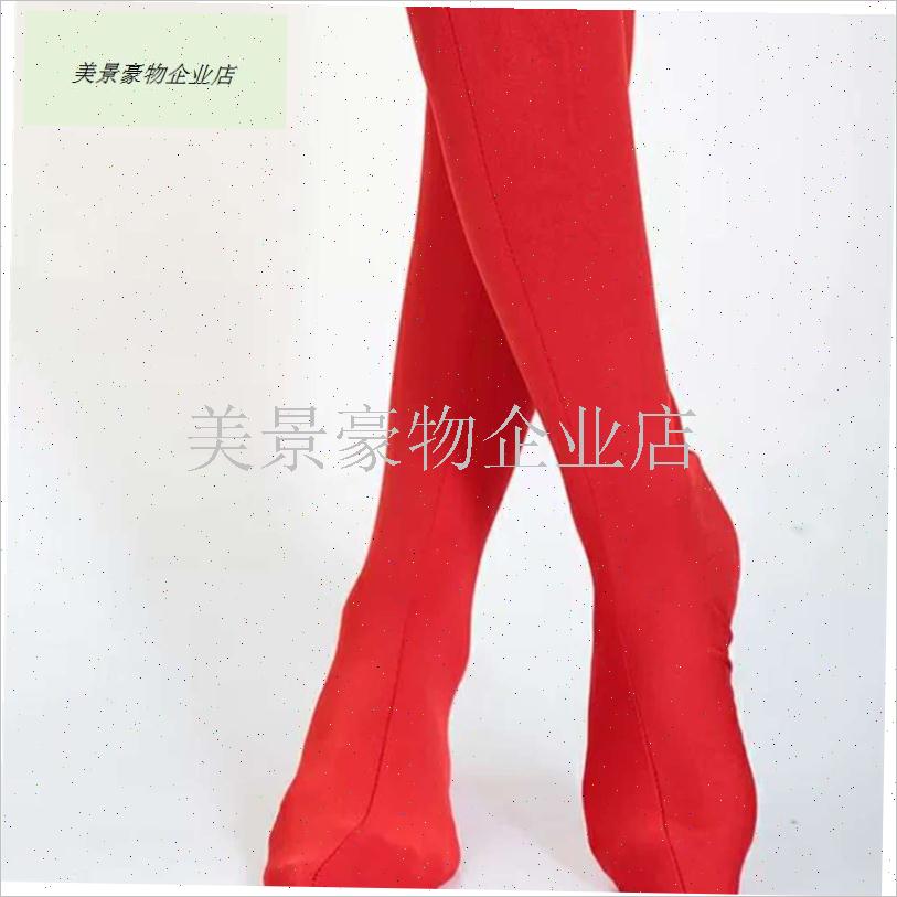 蒙古服靴b鞋套藏族表演演出舞蹈靴套 高弹力红色金色黑色花纹鞋.