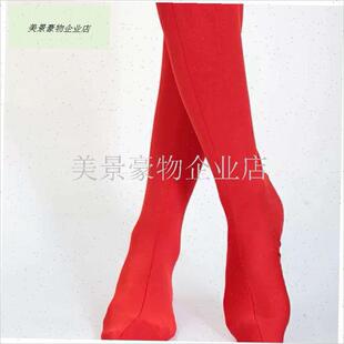 蒙古服靴b鞋套藏族表演演出舞蹈靴套 高弹力红色金色黑色花纹鞋.