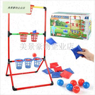 养老院老人单人多人运动投掷二合一室内外沙包T篮子游戏健身健脑.