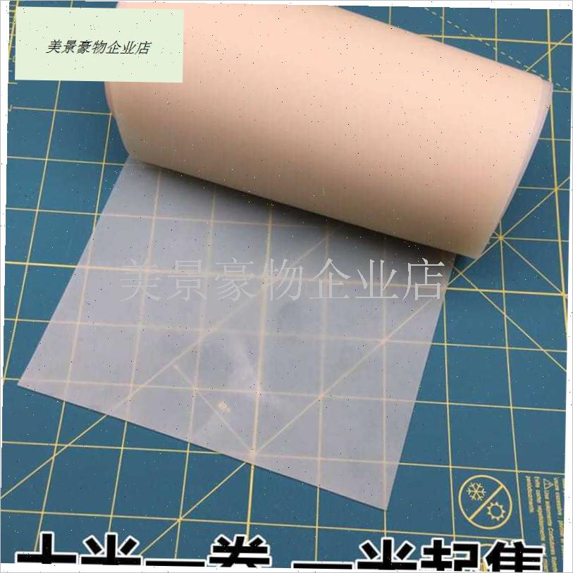 四季素色扁皮筋弹弓白色素色进口扁皮G筋无架宽扁皮筋组弓四季皮.