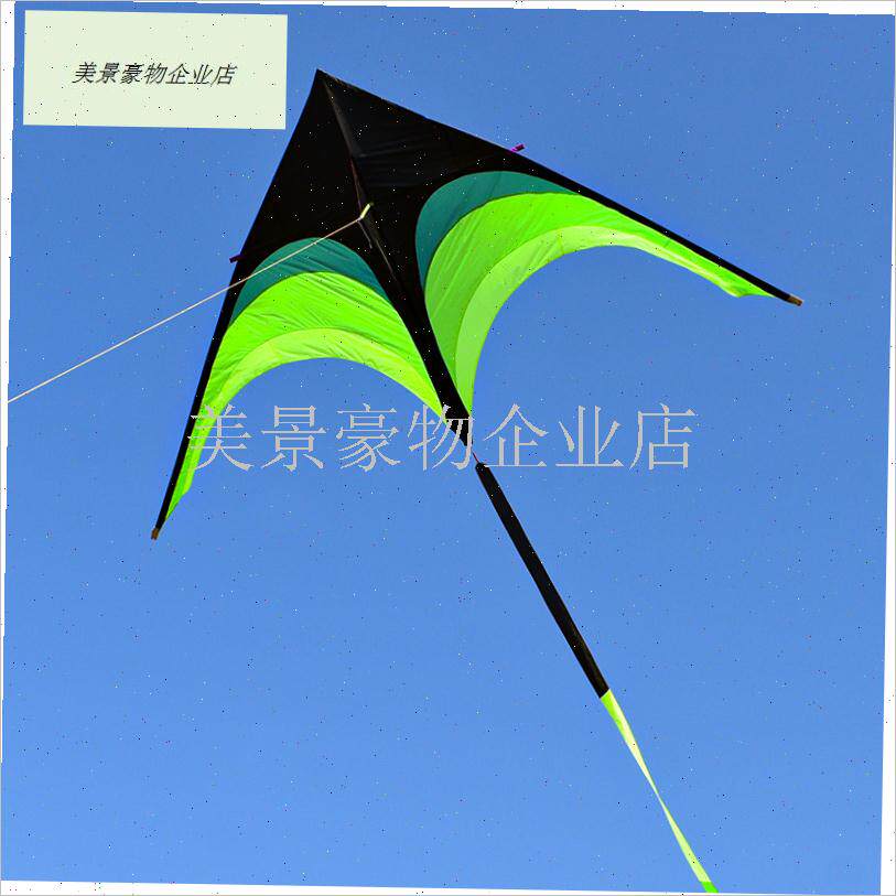 大草原风筝儿童成人大人大型小型高F档精品网红好飞易.飞带长尾.