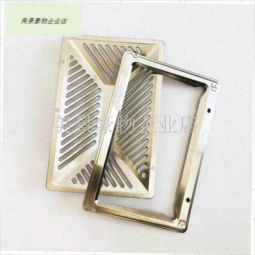 樱花SCRT301抽油烟机烟机配件欧式顶吸专用不S锈钢网罩过滤网油.