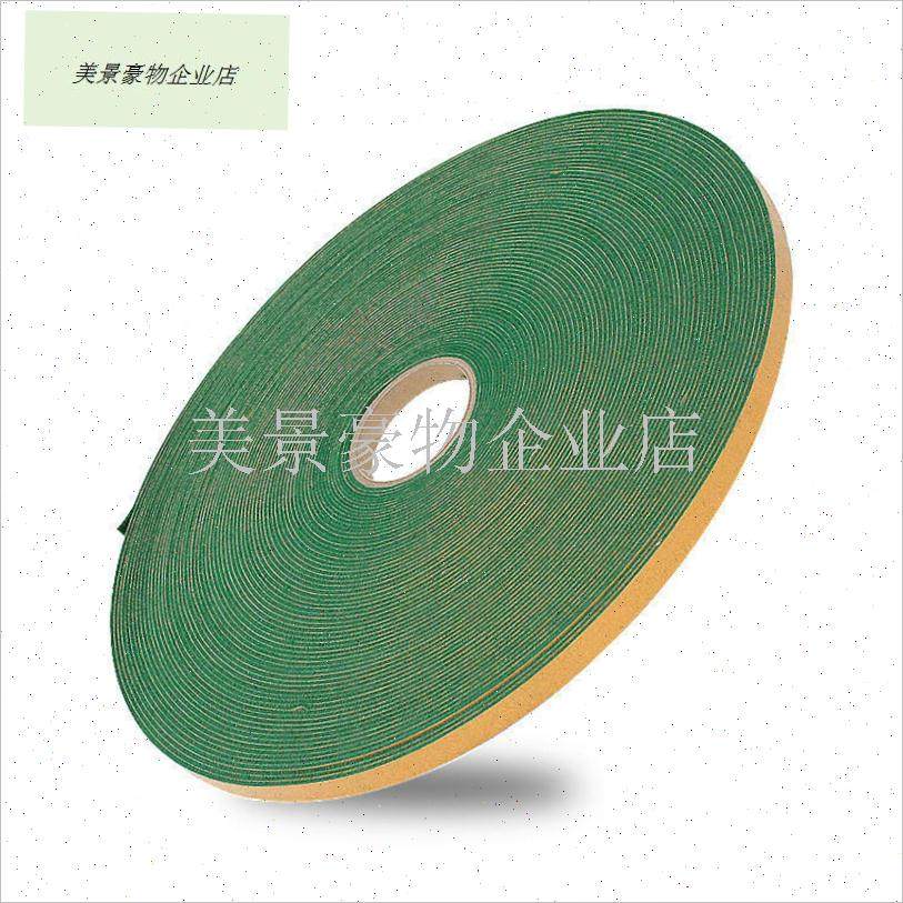 绿绒包辊带d打卷机验布机绿绒布糙面带耐磨背胶绿绒防滑带滚布胶.