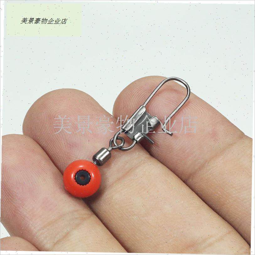 连接器大肚漂配件m挂漂海竿矶杆海钓太空豆海豆阿波外挂八字环滑.