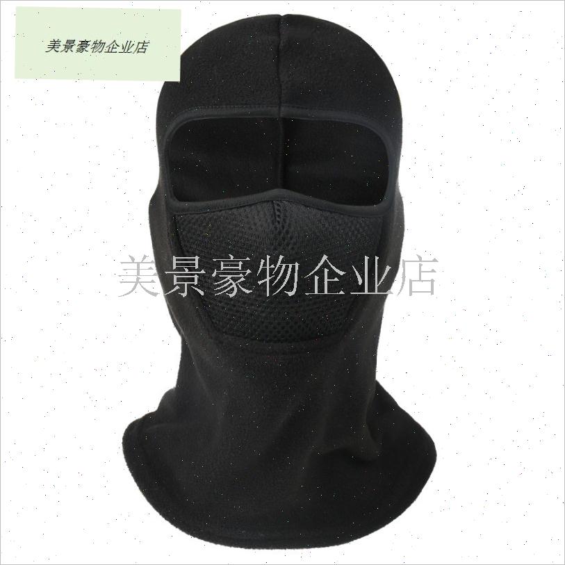 摩托车头套加厚保暖护颈面罩户外滑雪骑K行电动车头盔内衬帽内胆.