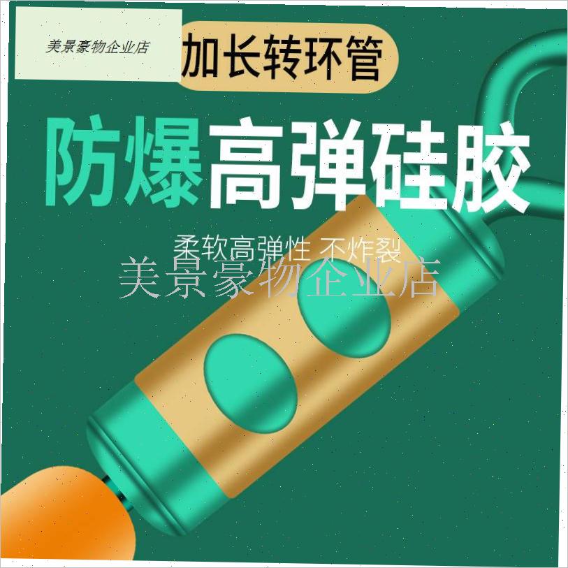 日本进口快速子线夹 连接器硅胶路亚泄力开口P八字环强拉力钓鱼 .