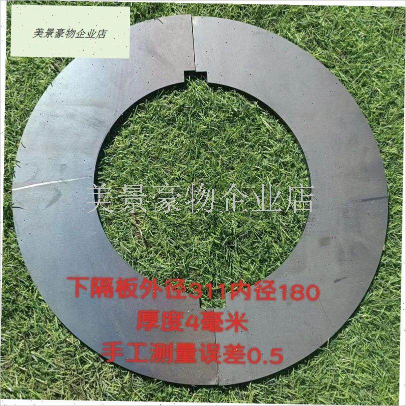 新型柴火气化h炉内胆三件套特厚液化气配件煤气罐改装二次无烟自.