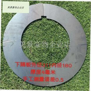 新型柴火气化h炉内胆三件套特厚液化气配件煤气罐改装二次无烟自.