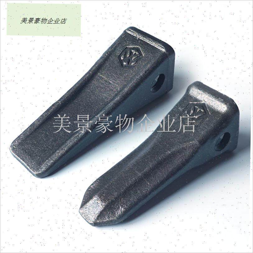 新源轮式75挖掘机配件B65-70-zC80原厂PC60锻打挖土斗齿销子勾机.