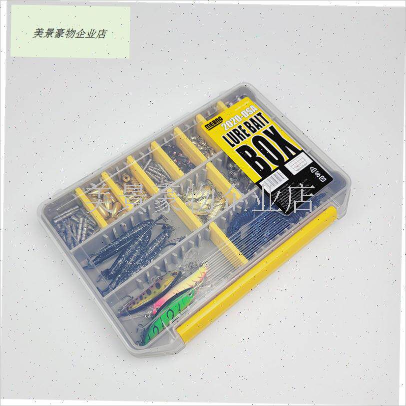配件盒多功n能鱼饵软饵硬饵假饵亮片收纳盒便携钓鱼假饵.
