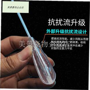 带管防绕线助投器升级抗扰w流稳流槽H路亚缓沉浮水助投器远投微.