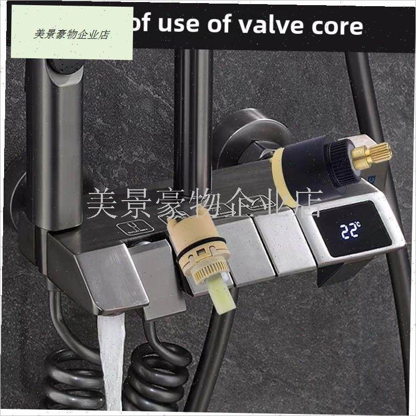 航母钢琴按键f恒温淋浴花洒冷热龙头阀芯按压弹跳开关配件飞雨菜.