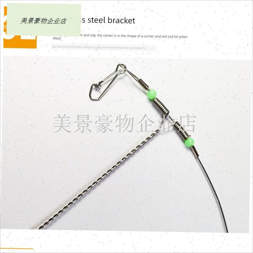 海钓钢丝天平白果子串钩防缠绕专用钓组抛竿鱼钩鲈鱼Z大物线组钓.