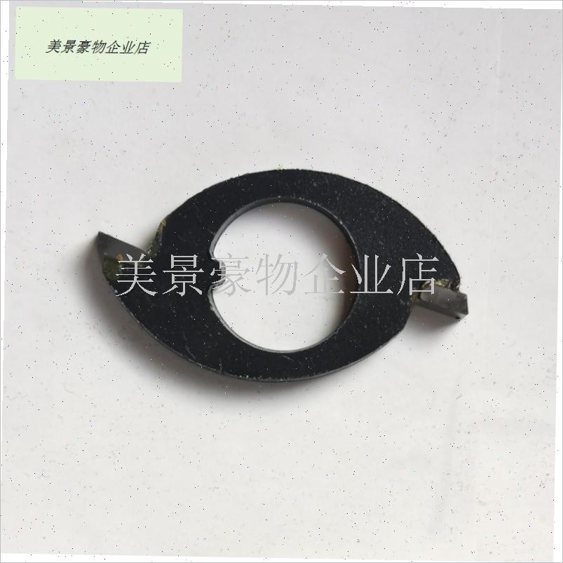 刨墙机专用刀刀片进口合金钢铲刀B电动工具机械刨墙铲墙专用刀片.图片