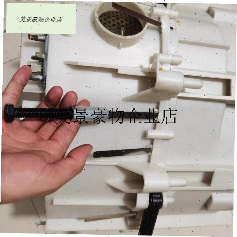`适用西门子博西内筒拆装卡w扣拆卸专用工具滚筒洗衣机拆筒清洗套