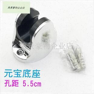 花洒支架打d孔固定座淋浴头喷头底座浴室老式家用花洒座配件螺丝.