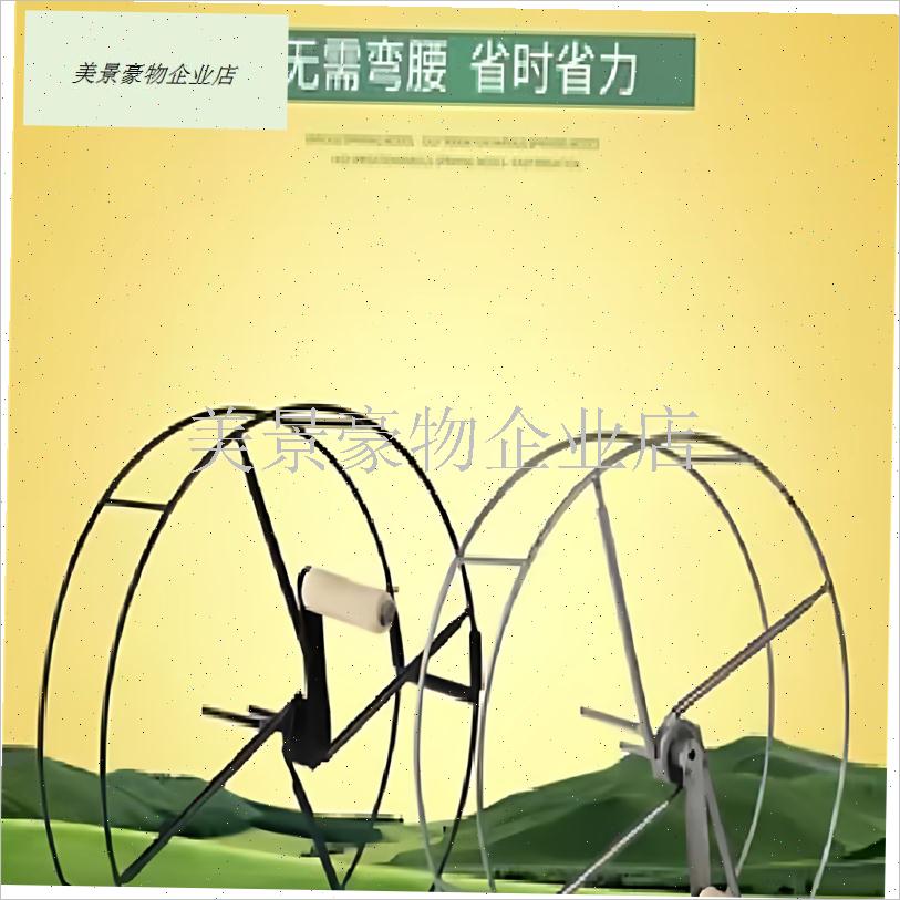 消防水带卷盘器新款水带神器收卷器手O摇白水农用专用工具.