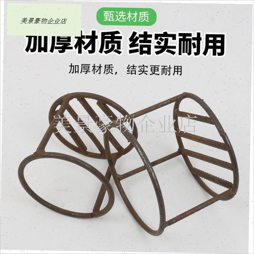 炉芯烤火炉架子炉k子内芯增高底座支架钢筋炉条炉具配件火炉内底.