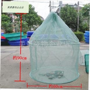 存鱼网箱暂养网兜速干养虾泥鳅黄鳝E小鱼养鱼吊笼折叠鱼护特价清.