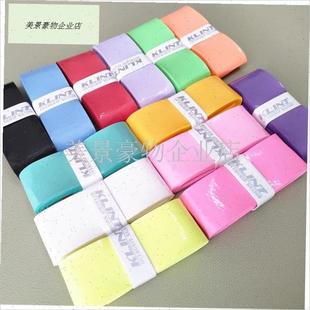 Kalin Klint Kg3000手J胶羽毛球手胶标签Ac148.