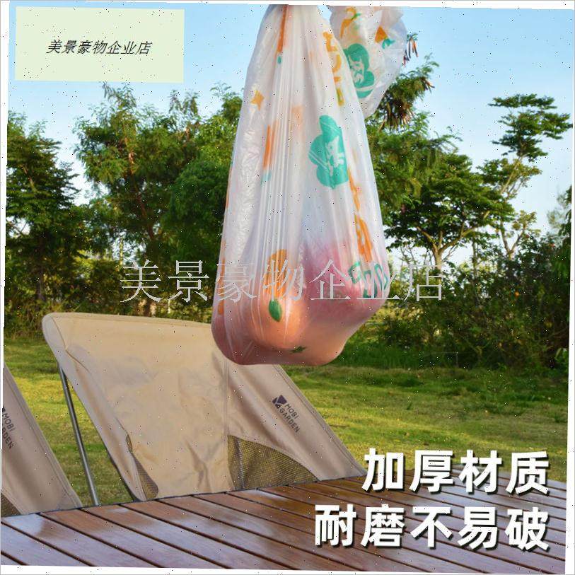 户外露营桌套一次性束口印花桌布防水油加厚氛围感W野餐蛋卷桌台.