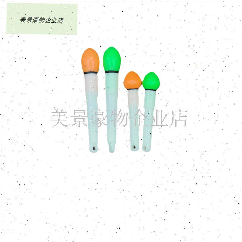 电子夜光棒 425发光头322电子头 矶钓阿波配件发光Y棒醒目豆鱼漂.