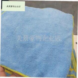 二等品抹布保洁用残次q品处理家装搞卫生厨房擦机器吸油论斤卖毛.