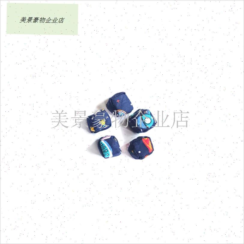 手工织物鹅卵石沙袋传统游戏儿B童感官训练纯棉决明子小瓣口袋裤.