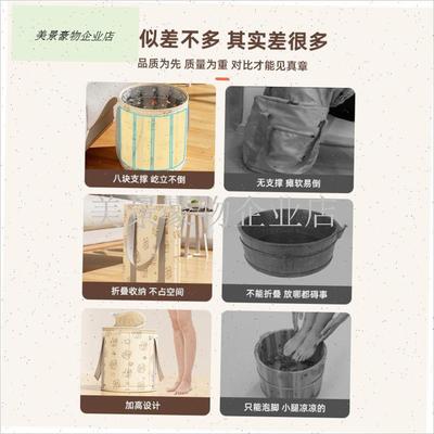 恒温可折叠泡脚桶冬天p保温泡脚袋过小腿家用便携式足浴神器洗脚.