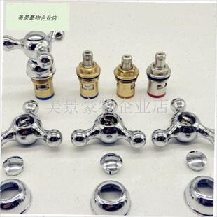 净水器铜阀芯陶瓷芯片快开w龙头配件冷热节能饮水机水龙头配件.