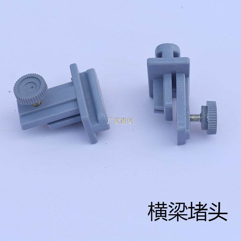 快l展展架易展通横杆超连结器 快展配件阻流塞锁扣铝卡件后滑卡键