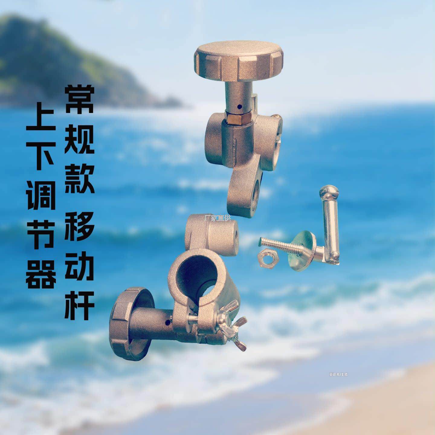 CG1-30火焰切割机配件割