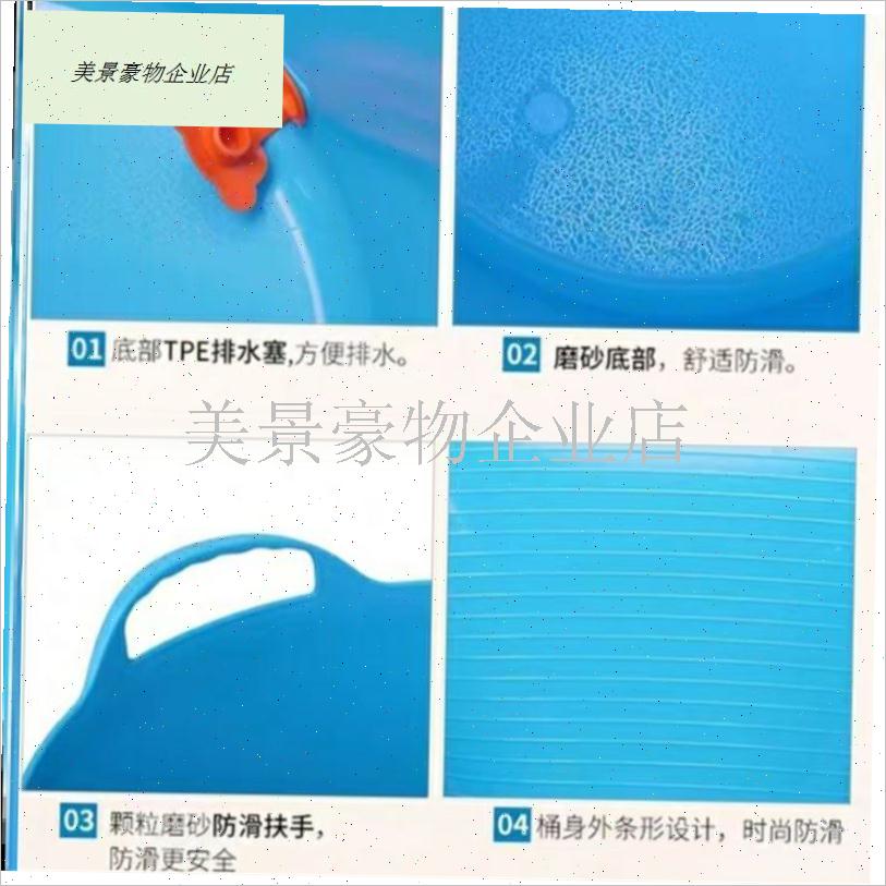 小狗狗猫咪宠物洗m澡盆洗澡桶小型犬泰迪柯基泡澡桶沐浴盆浴桶排.