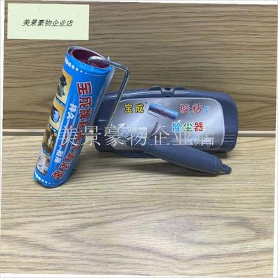 反复水洗a大号滚筒胶粘除尘器衣物除尘滚环保型替换纸芯粘毛器滚.